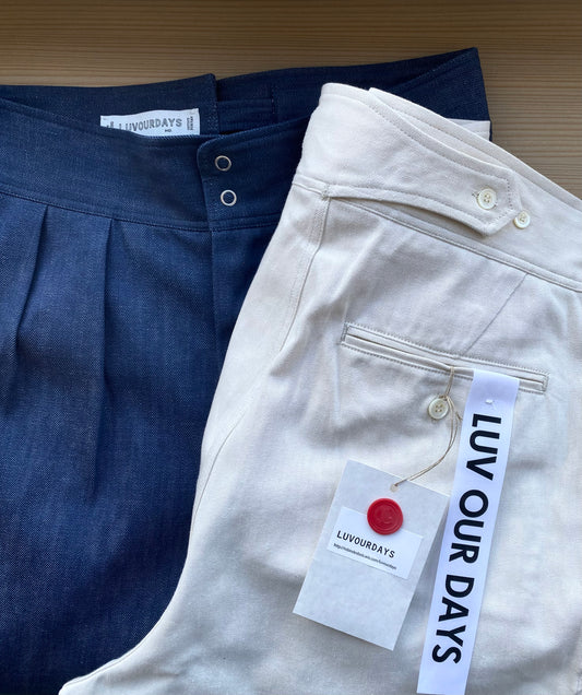 Reverse Gurkha Pants